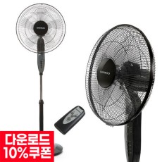 대우 리모컨 스탠드 키높이 선풍기