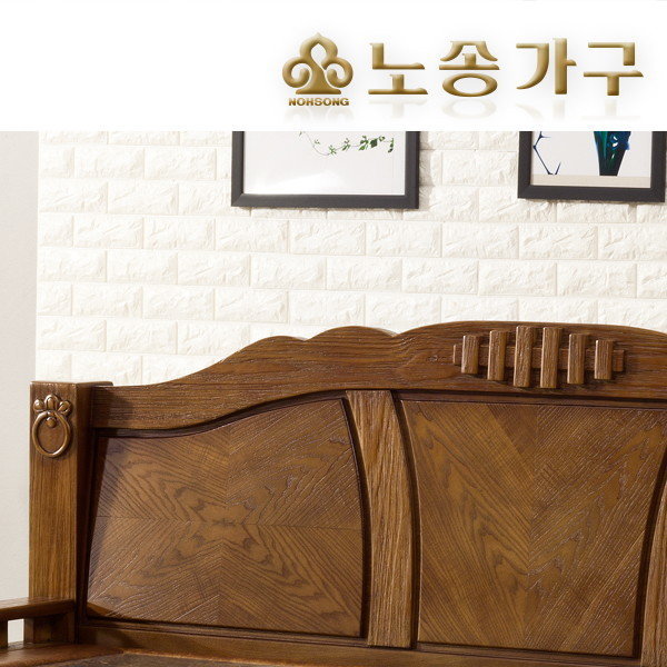 노송가구 수피아 연옥 돌침대형 돌소파 싱글 S